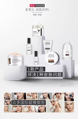 自用款！回購10次的美白去黃面膜，79元還能先試后買