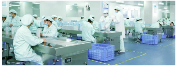 婙米蘭粉絲公測會盛大舉行，引領生活美容服務新體驗