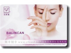 美業新生態 打造一站式美發美容卡與積分卡工廠，引領生活美容服務新風尚