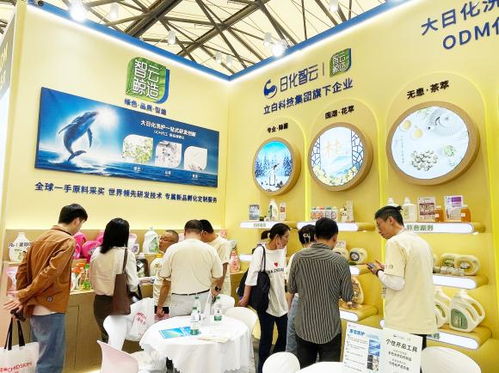 創新賦能，智領美業未來 日化智云在第28屆CBE中國美容博覽會圓滿收官